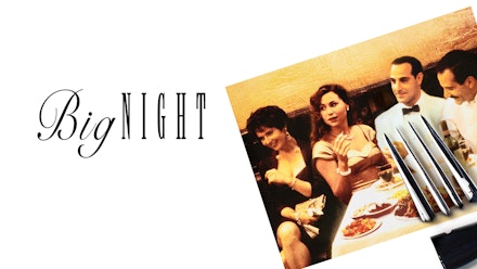 Big Night