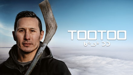 Tootoo