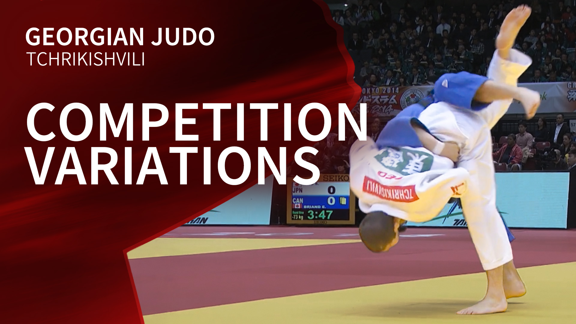 Competition variations | Tchrikishvili