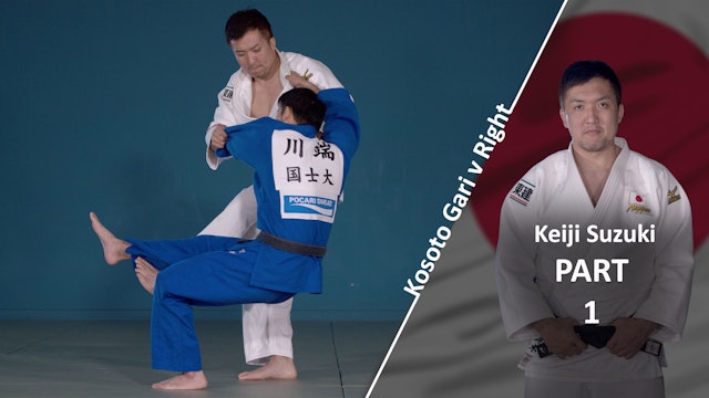 Overview VS Right | Kosoto Gari | Keiji Suzuki