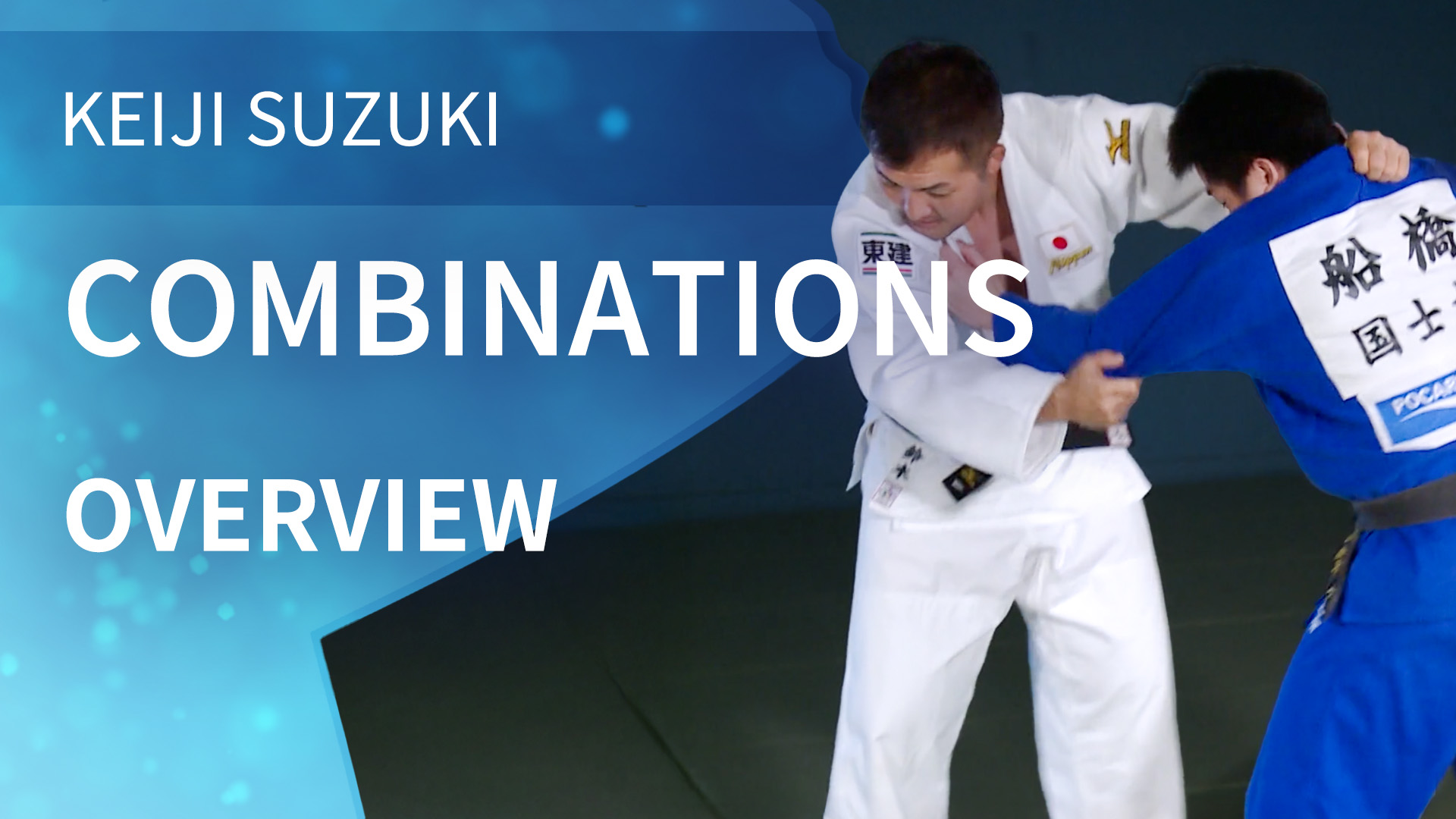 Overview | Combinations | Suzuki