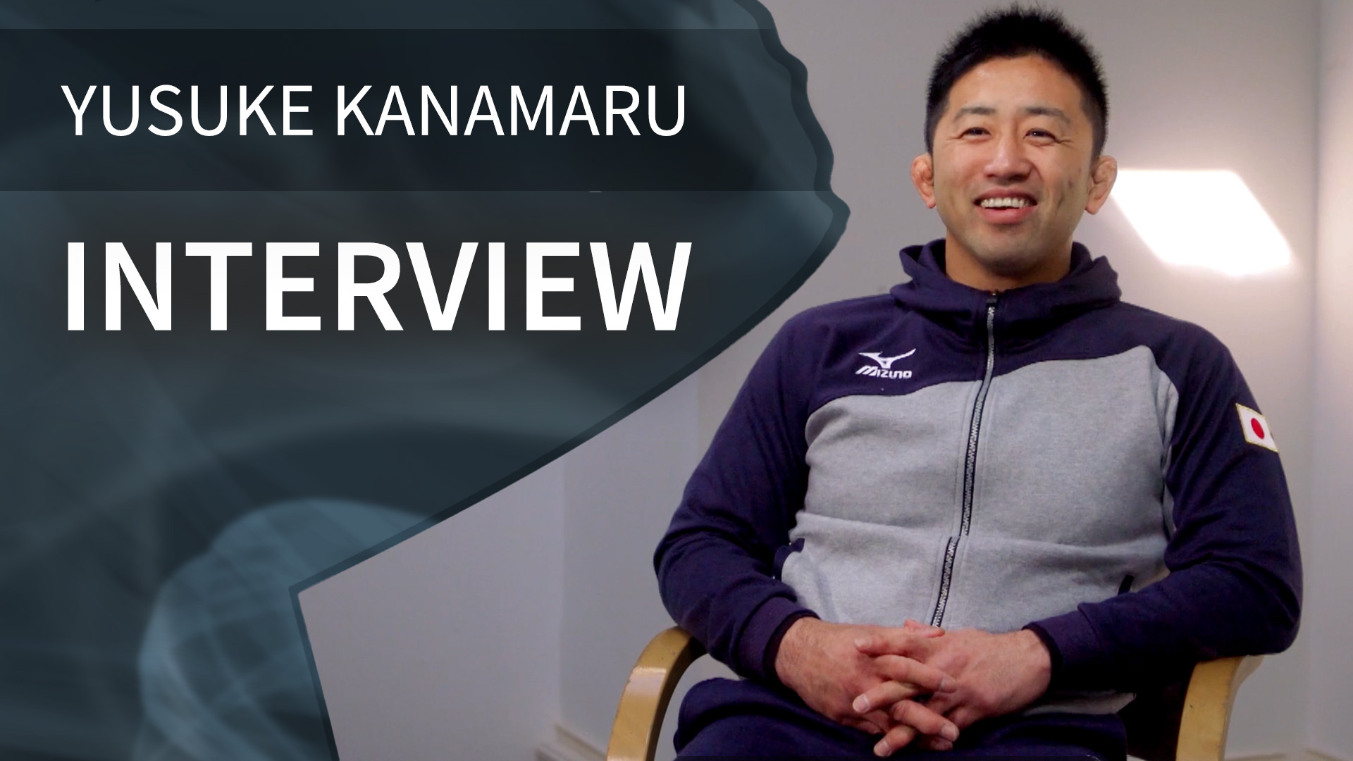 Interview | Yusuke Kanamaru