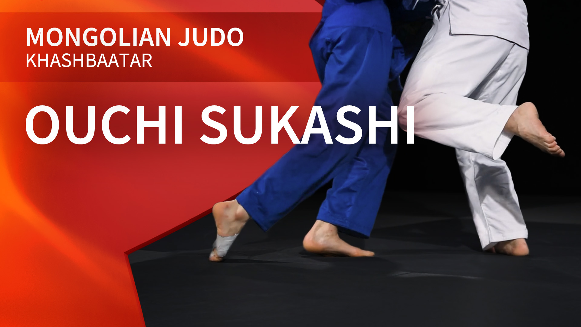 Ouchi sukashi | Khashbaatar