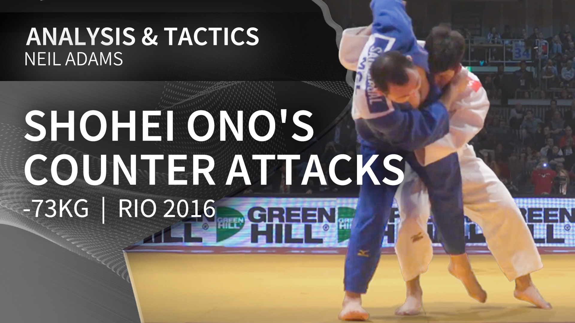 -73kg Shohei Ono's (JPN) counter attacks | Neil Adams | Rio 2016