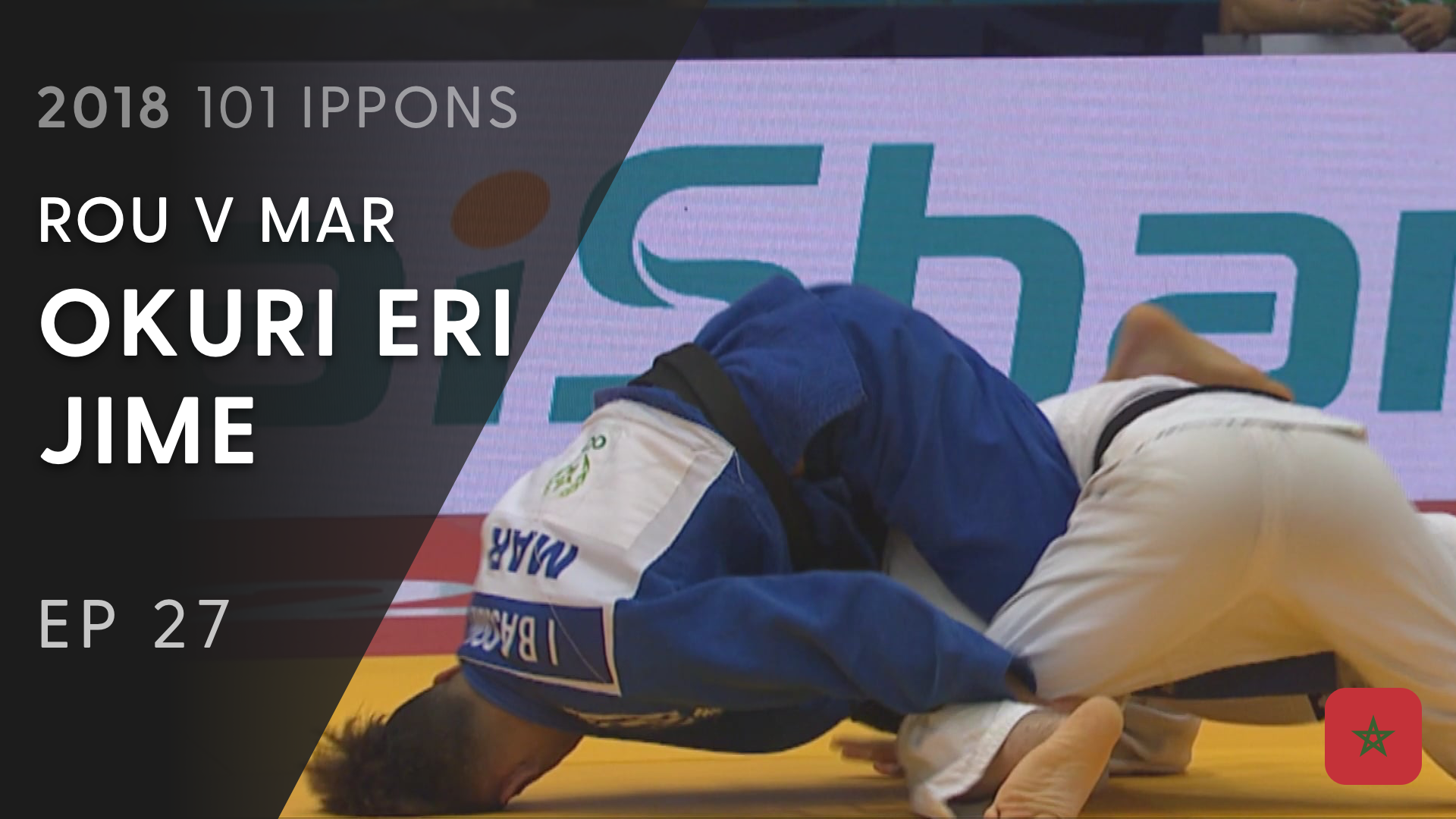 101: Okuri eri jime - ROU v MAR -60kg