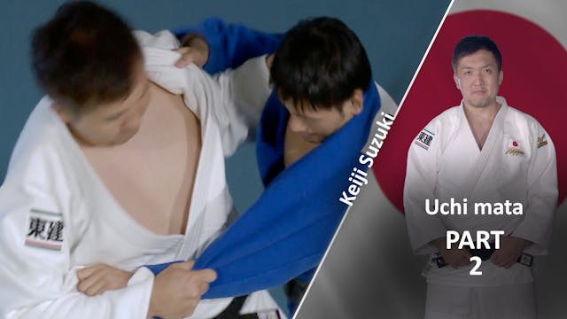 Upper Body | Uchi Mata | Keiji Suzuki
