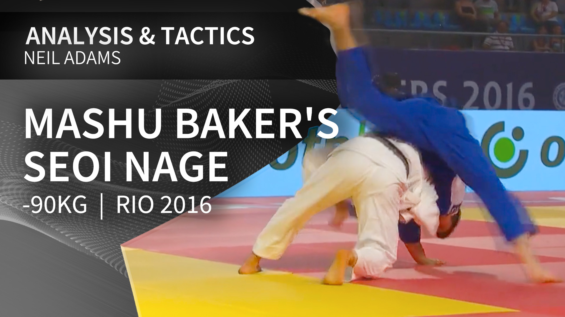 -90kg Mashu Baker's (JPN) Seoi nage | Neil Adams | Rio 2016