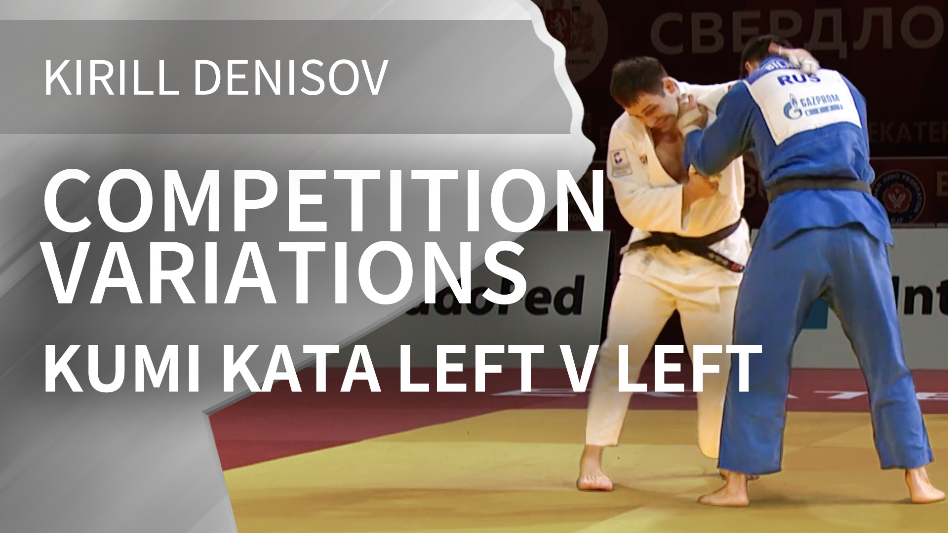 Competition Variations | Kumi Kata Left V Left | Kirill Denisov