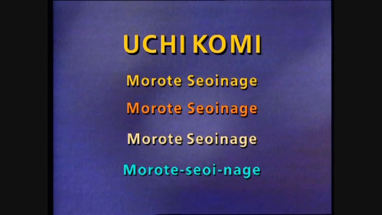 Drop Seoi nage - Uchi komi | Jeon