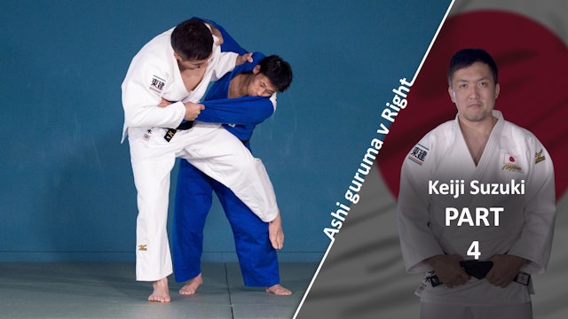 Entry and Execution VS Right | Ashi Guruma | Keiji Suzuki