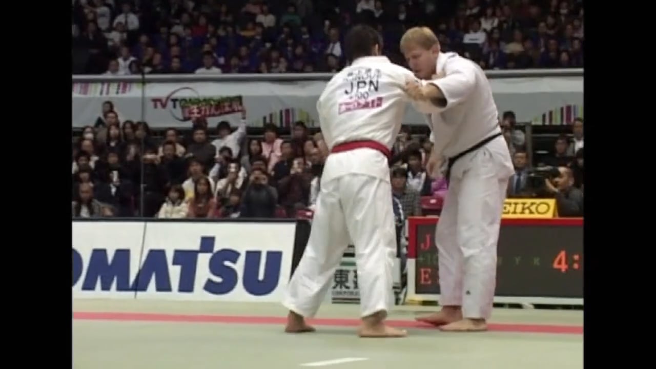 Kosei Inoue - Lapel feed