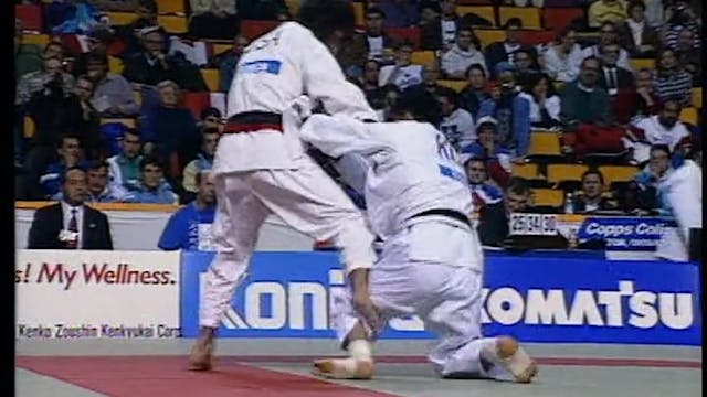 Jeon, Korean Judo Master (English)