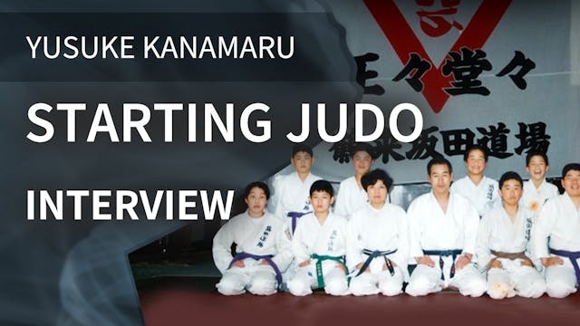 Starting Judo | Interview | Yusuke Ka...