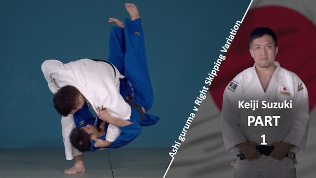 Overview Skipping VS Right | Ashi Guruma | Keiji Suzuki