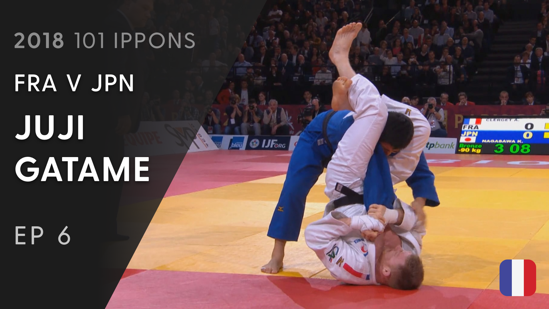 101: Juji gatame - FRA v JPN -90kg