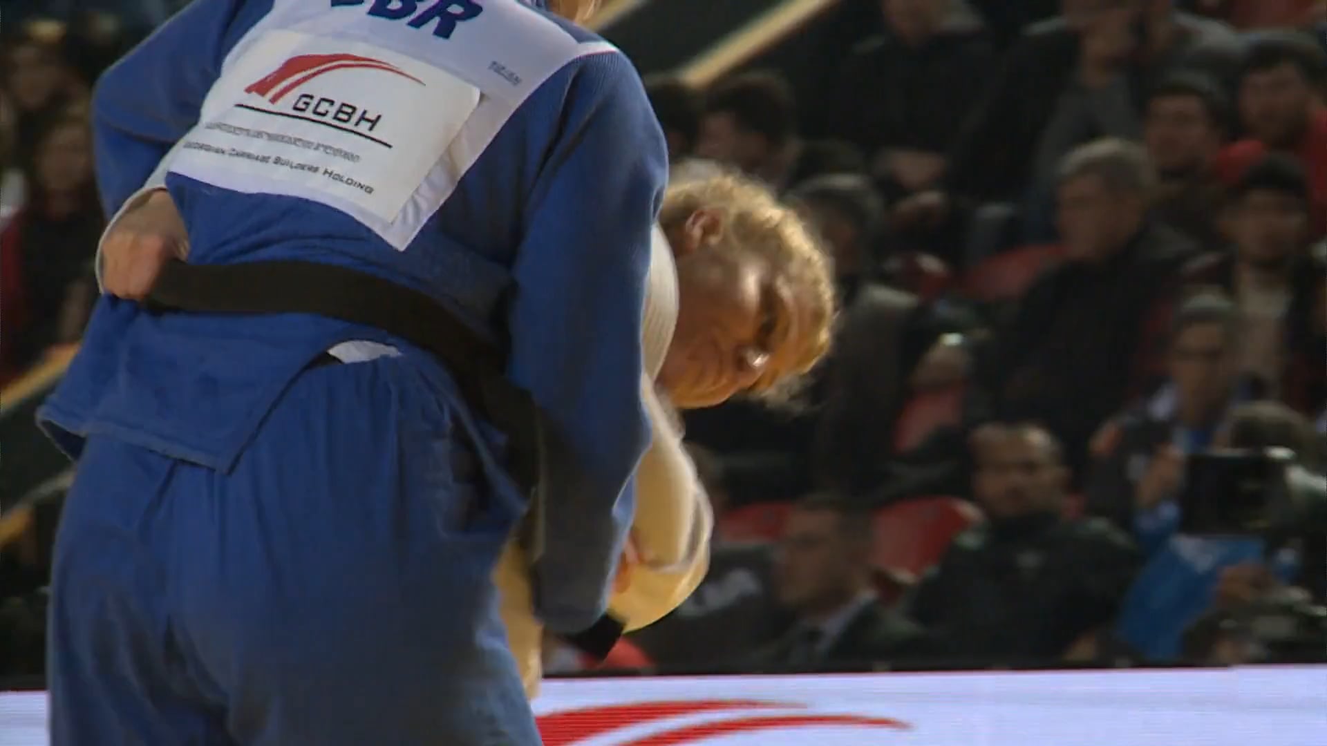 Trailer | O Goshi | Kayla Harrison