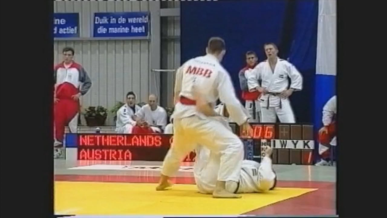 Mark Huizinga - Ouchi gari