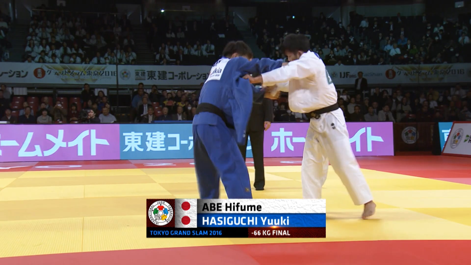 101: Tai otoshi - JPN v JPN -66kg