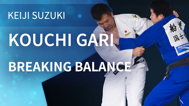 Breaking Balance | Kouchi Gari | Keij...