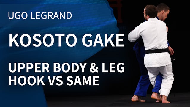 Kosoto gake - Upper body & leg hook v...