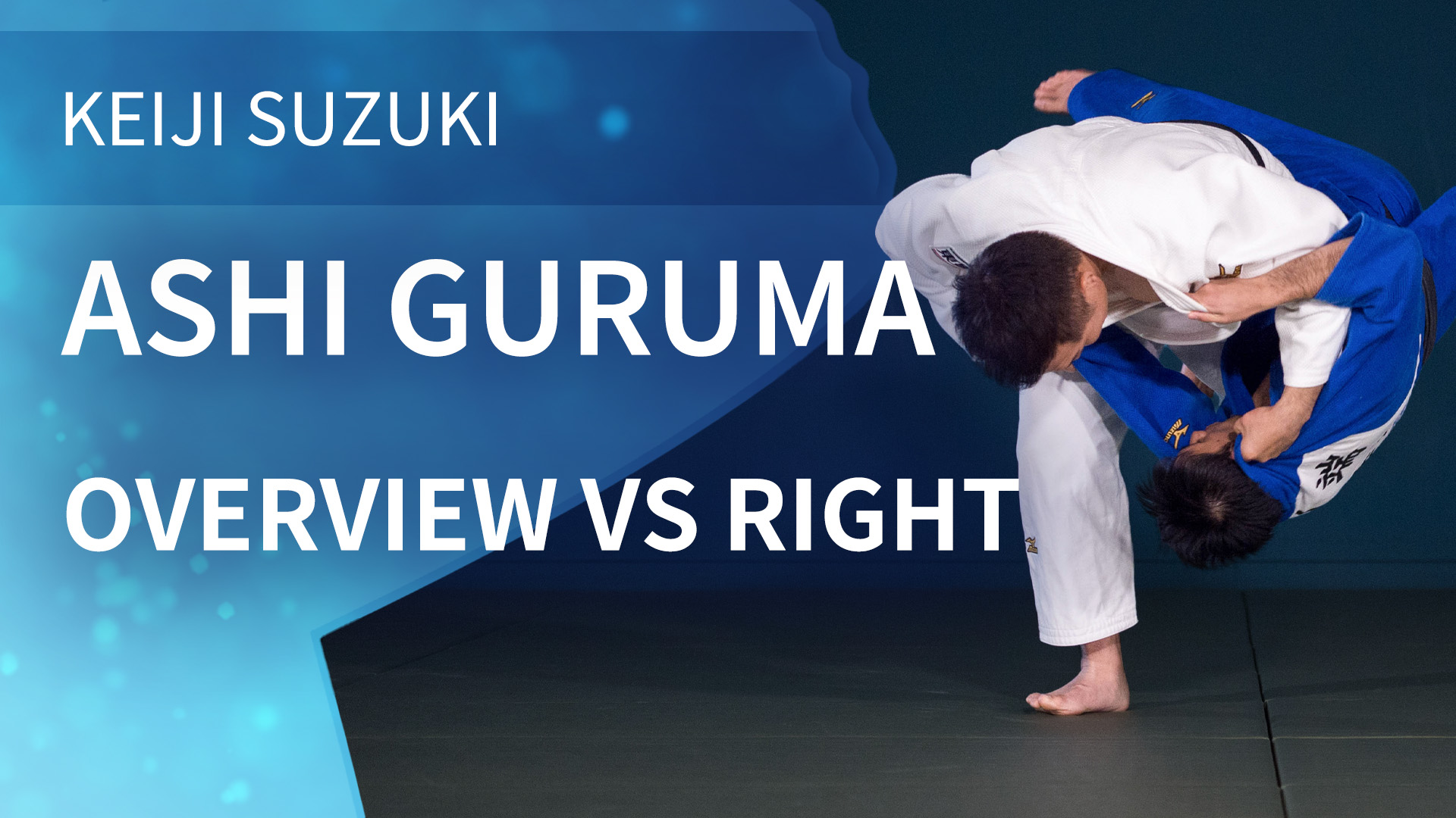 Overview VS Right | Ashi Guruma | Keiji Suzuki