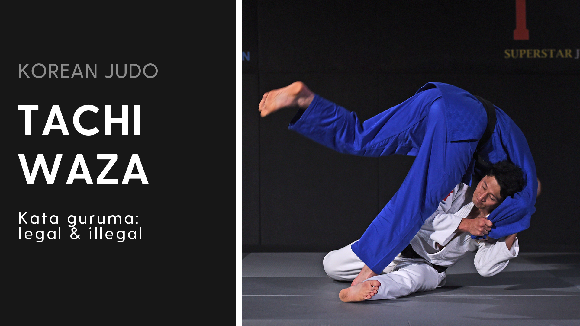 Kata guruma legal and illegal Korean Judo - Tachi-waza