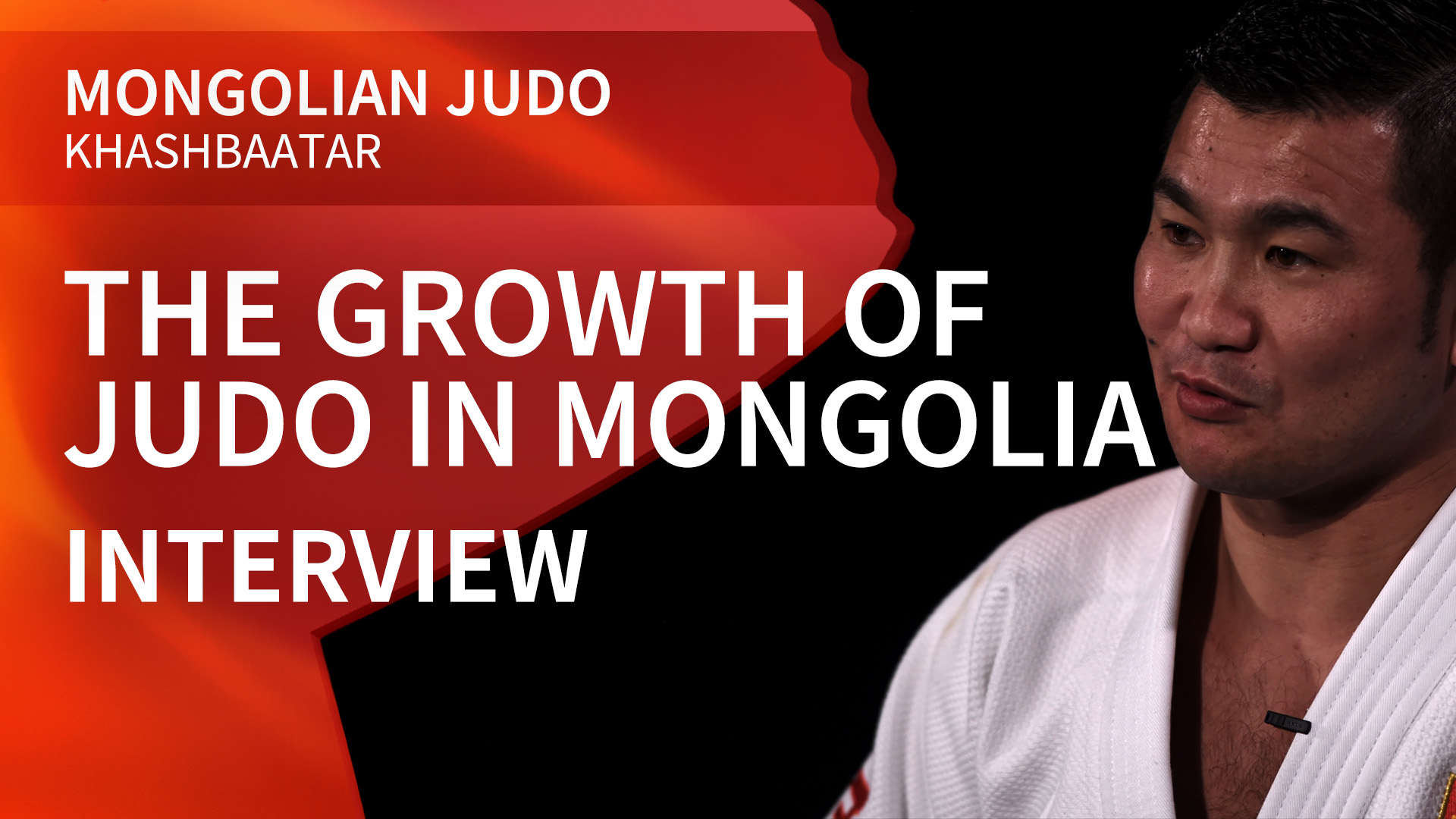 The Growth Of Judo In Mongolia | Interview | Khashbaatar