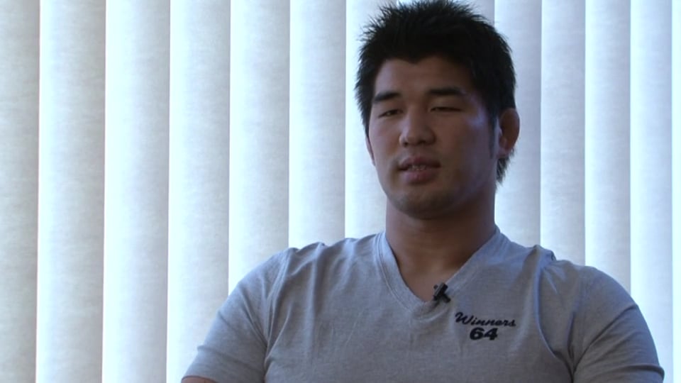 Inoue - The Uchi mata (English)