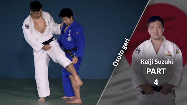 Training | Osoto Gari | Keiji Suzuki