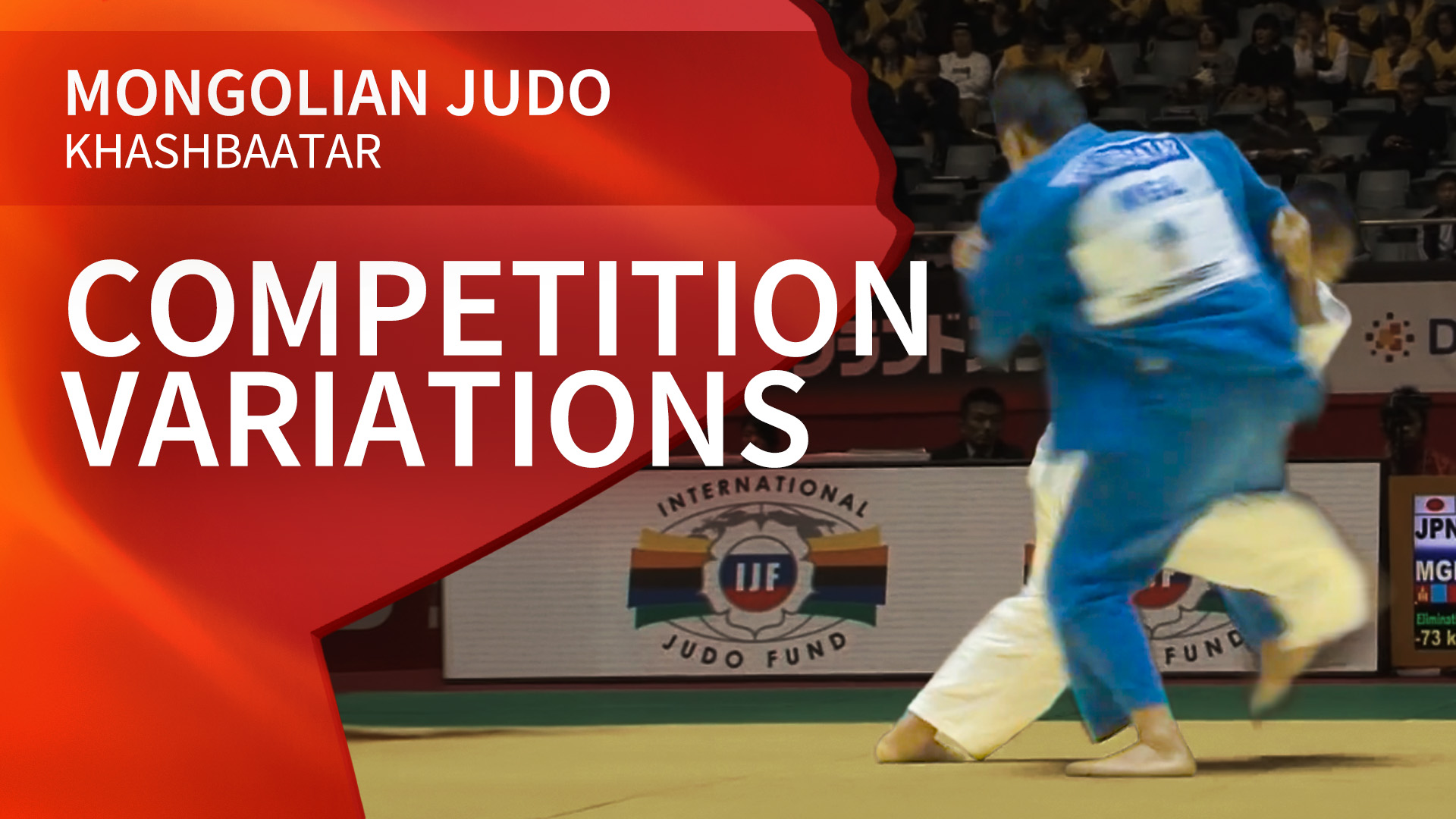 Competition variations | Khashbaatar