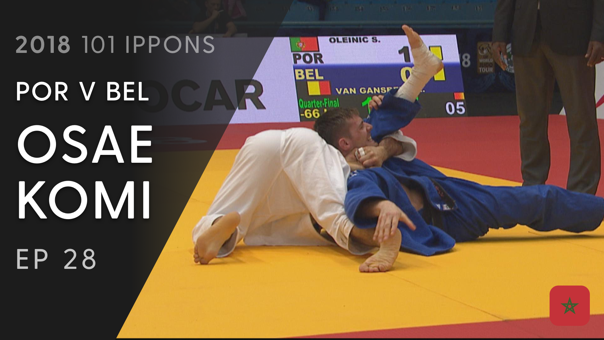 101: Osae komi - POR V BEL -66KG