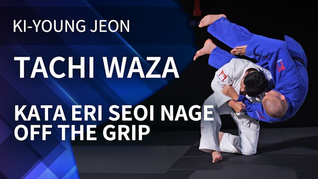 Kata eri seoi nage off the grip | Korean Judo