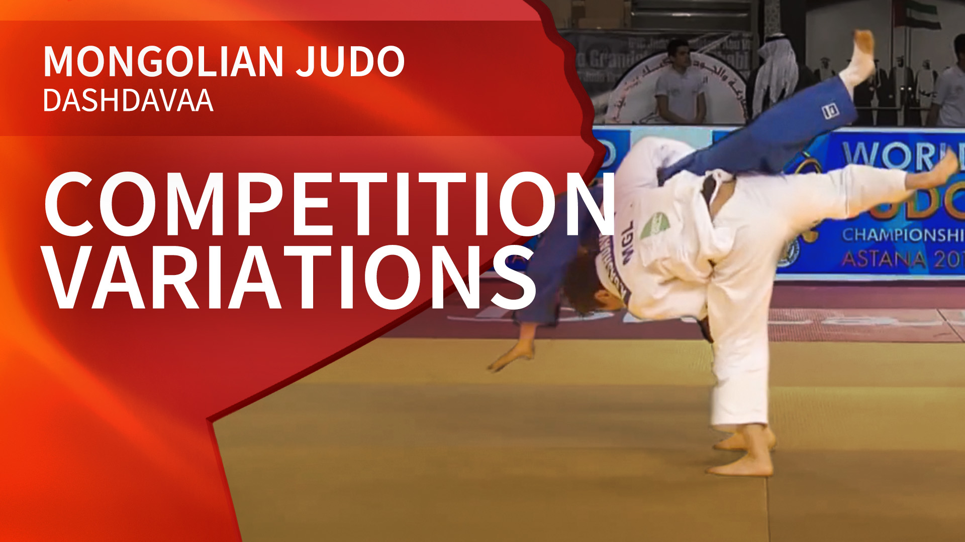 Competition variations | Dashdavaa