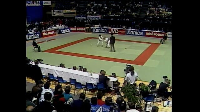 -48 KG Final | 1989 World Judo Champi...