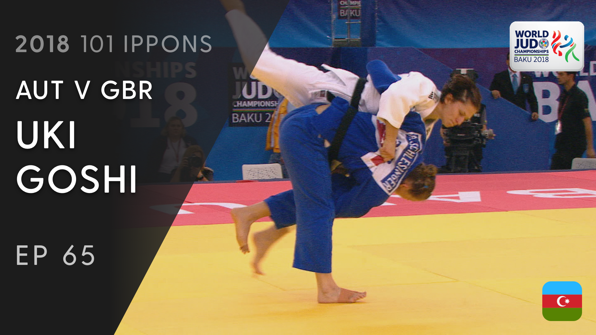 101: Uki goshi - AUT v GBR -63kg