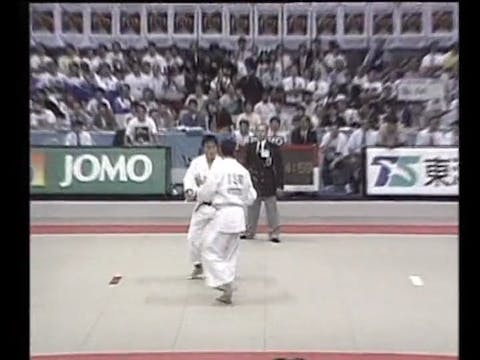 Adams & Briggs - Modern Competitive Judo (English)