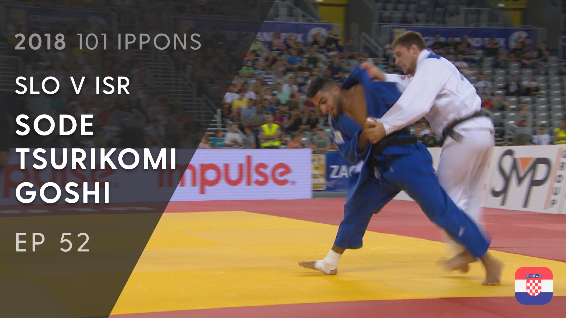 101: Sode tsuri komi goshi - SLO v ISR -73kg