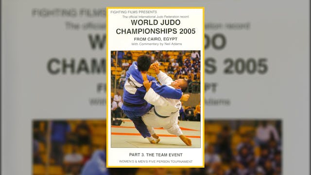 2005 World Judo Team Championships | Cairo