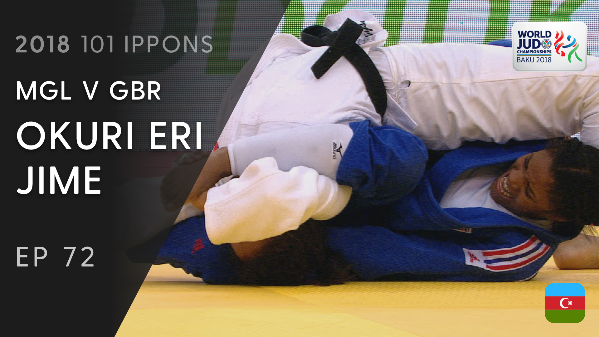 101: Okuri eri jime - MGL v GBR -57kg