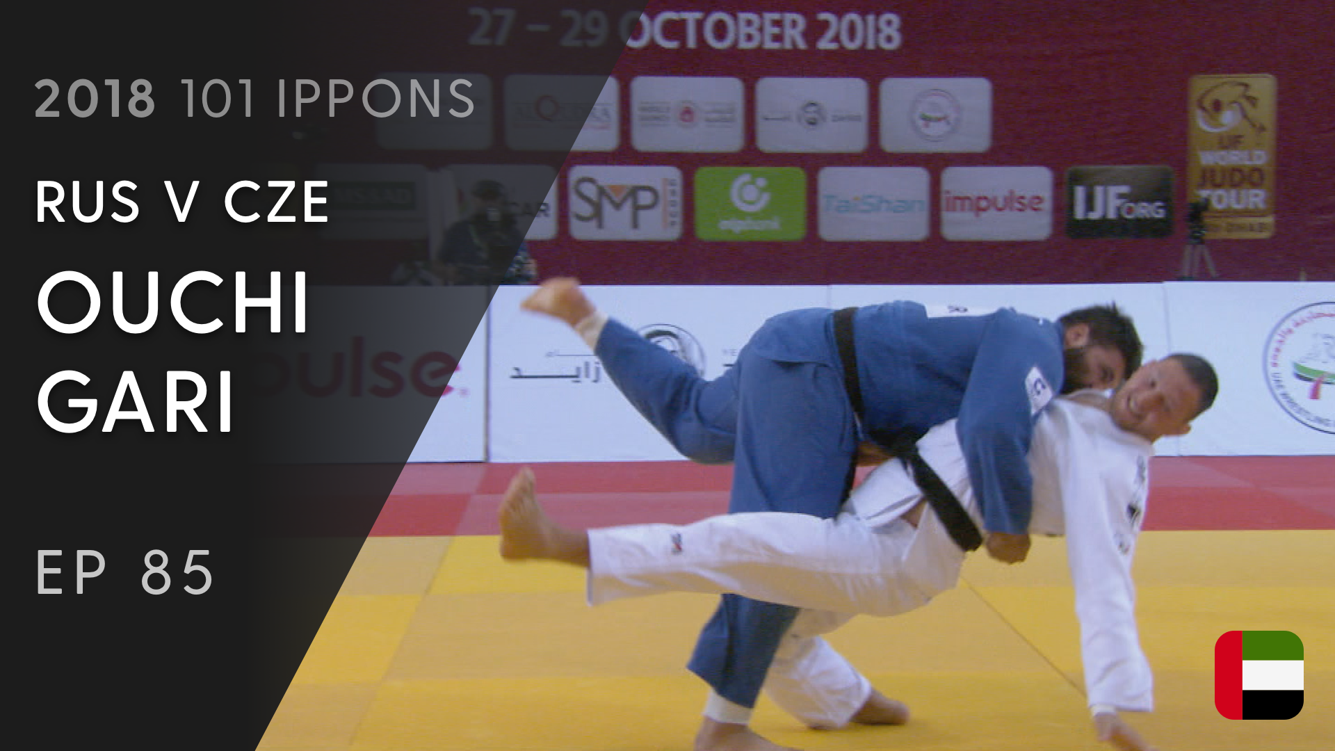 101: Ouchi gari - RUS v CZE +100kg