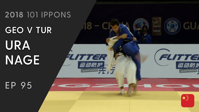 101: Ura nage - GEO v TUR -73kg