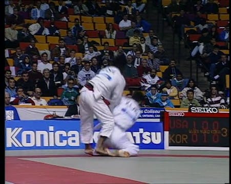 Jeon, Korean Judo Master (Spanish)