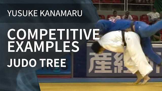 Competitive Examples | Judo Tree | Yu...