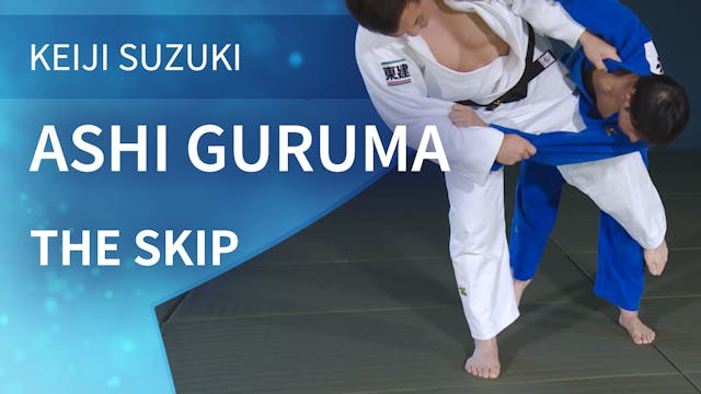 The Skip | Ashi Guruma | Keiji Suzuki