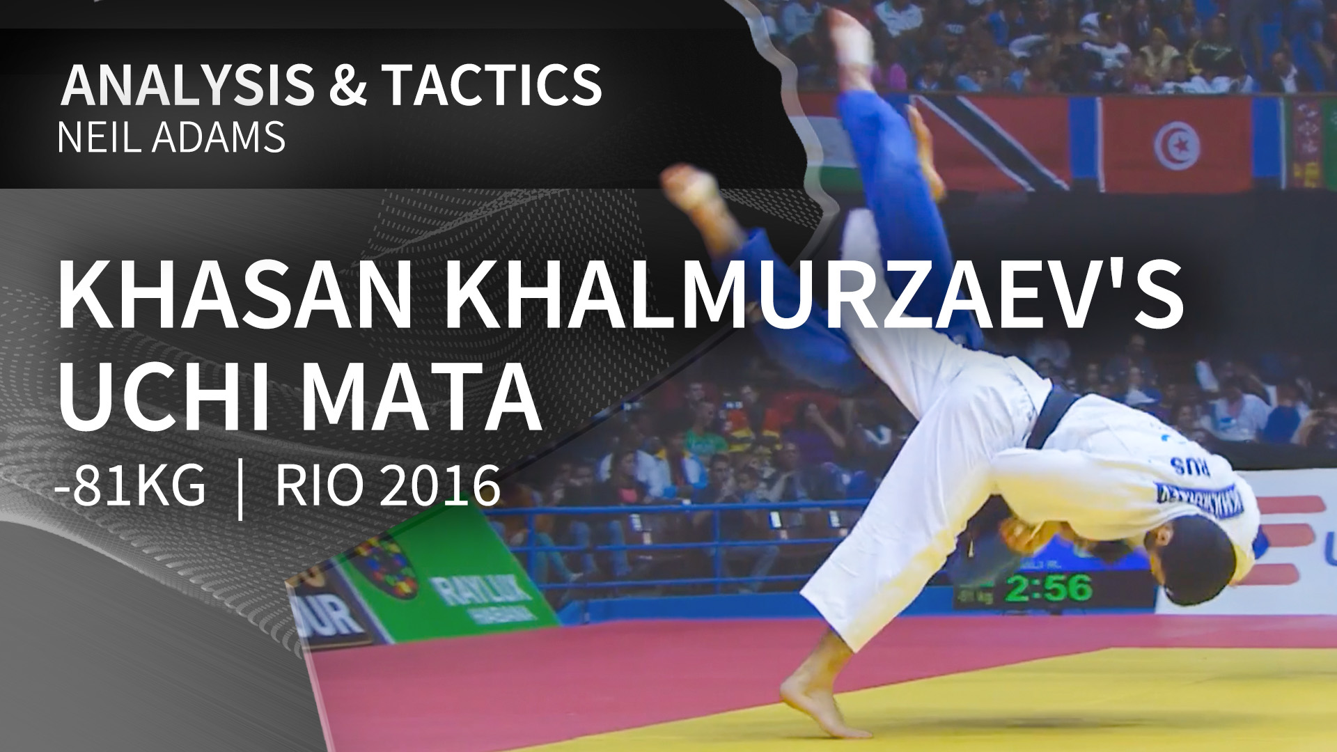 -81kg: Khasan Khalmurzaev's (RUS) Uchi mata | Neil Adams | Rio 2016