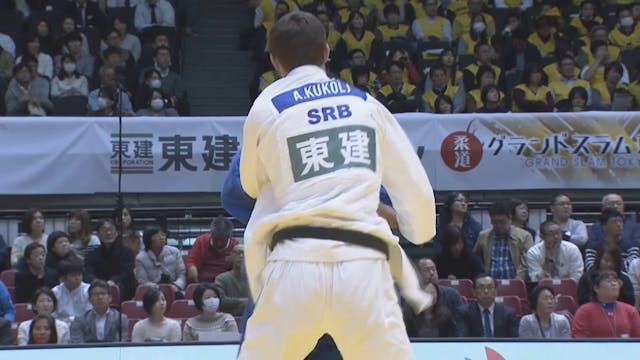 101: Osae komi - SRB v JPN -90kg