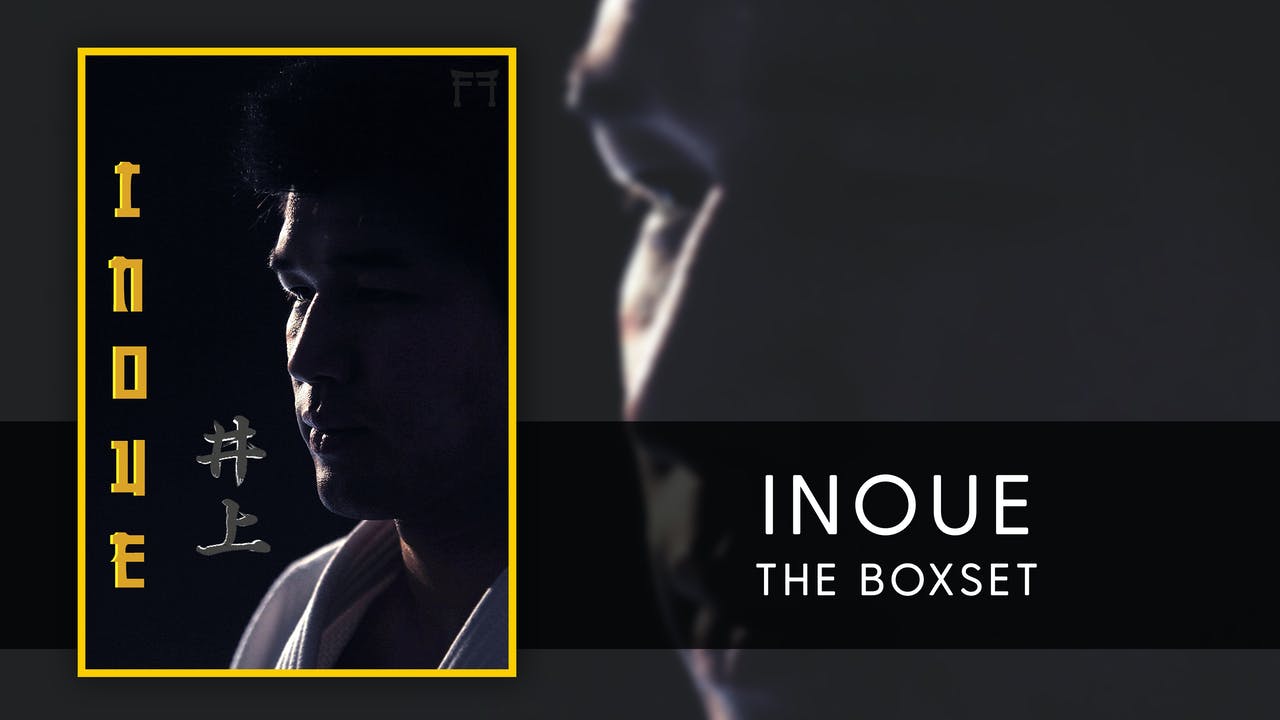 Trailer | Kosei Inoue