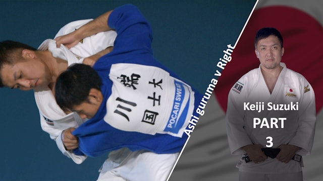 Upper Body VS Right | Ashi Guruma | Keiji Suzuki