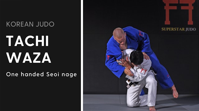 One handed Seoi nage | Korean Judo