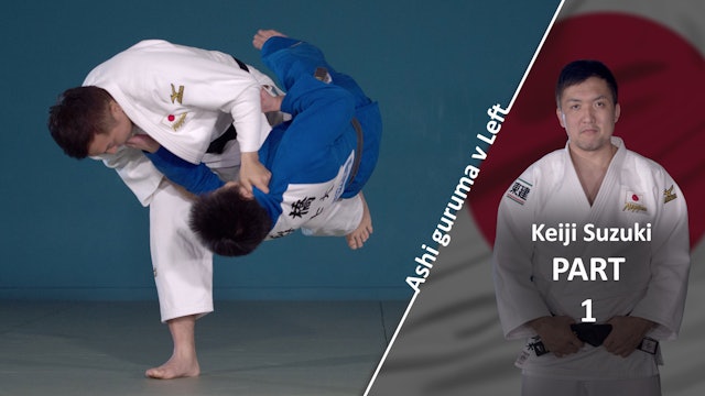 Overview VS Left | Ashi Guruma | Keiji Suzuki